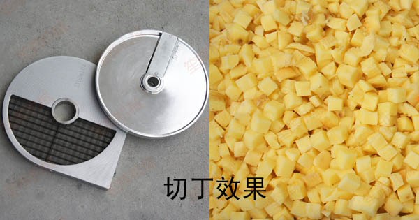 多功能切菜機(jī)
