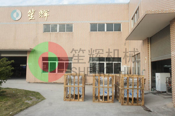 我公司長期為上海PY公司提供大批量清洗脫皮、切菜、風(fēng)干、包裝設(shè)備