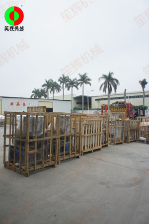廣東珠?？蛻舳ㄙ彺笈吖幚砩a(chǎn)線及相關(guān)設(shè)備出貨了！