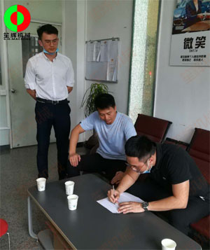 我司與某電商售賣(mài)平臺(tái)簽署戰(zhàn)略合作伙伴關(guān)系！