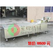 特價——豪華型臭氧消毒洗菜機(jī)QX-32（可調(diào)氣閥）