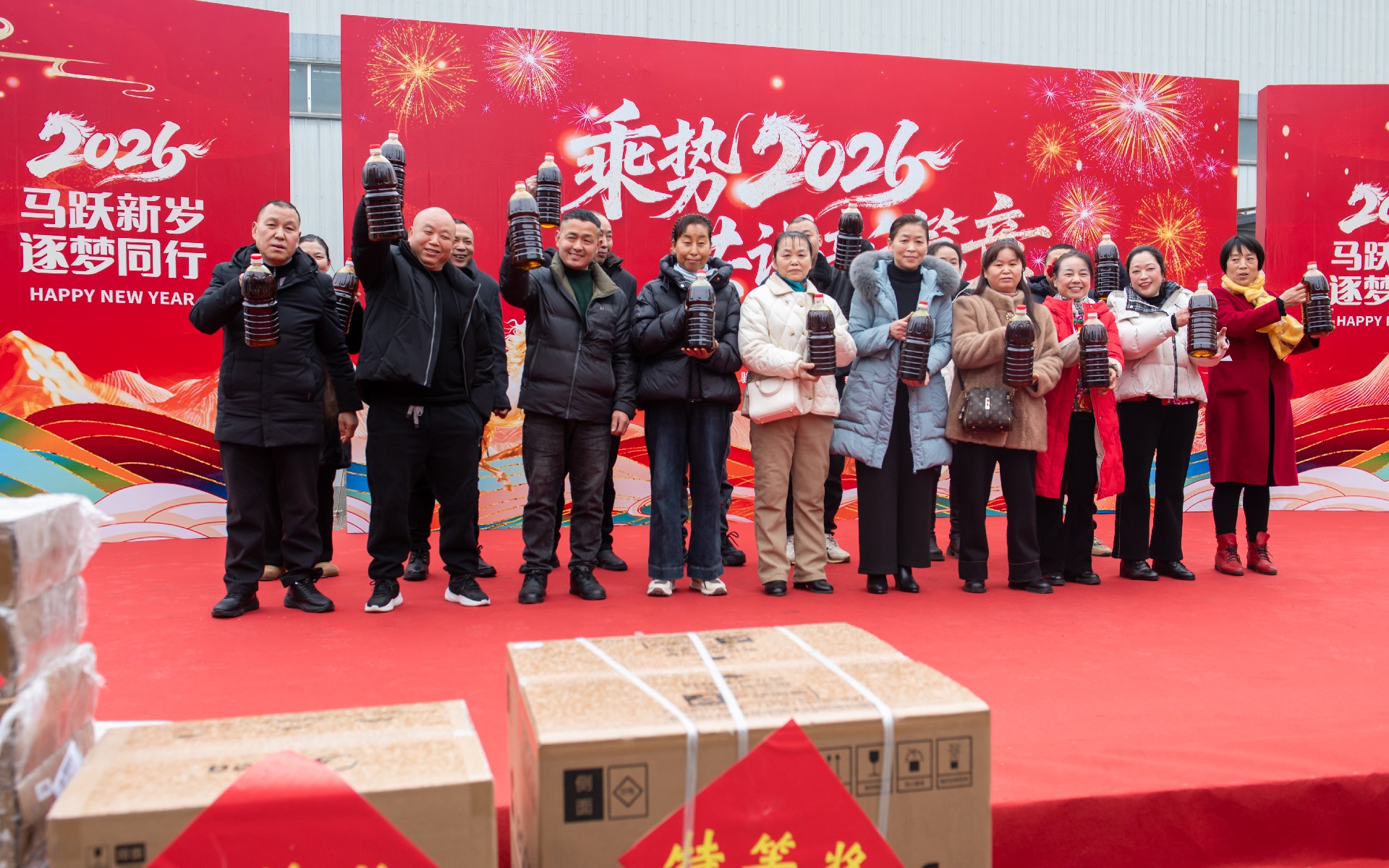 1772265507143218.jpg 7e8f813831d7f236cb65cdbcf0f820f.jpg