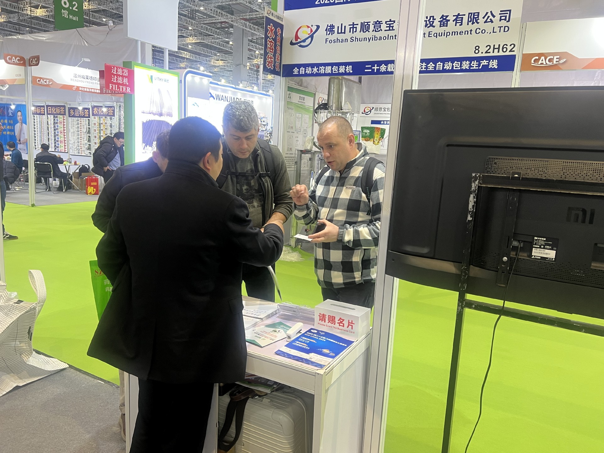 1775015211203130.jpg 微信圖片_20260318120722_148_38.jpg